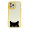 قاب Big Eye Cat گربه چشم درشت Apple iphone 11-11pro-11promax-12-12pro-12promax-13-13pro-13promax-14